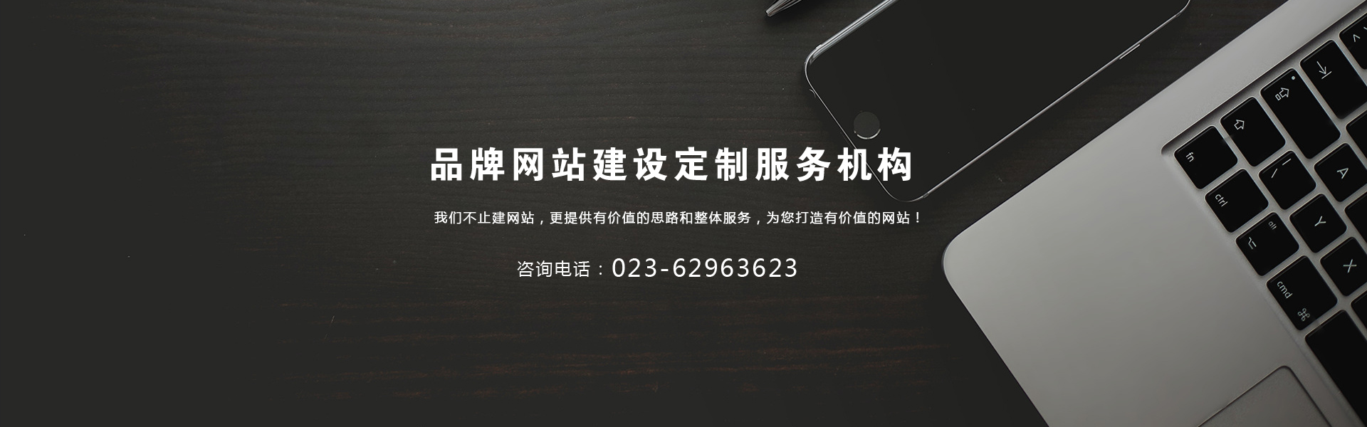 重慶監(jiān)控公司