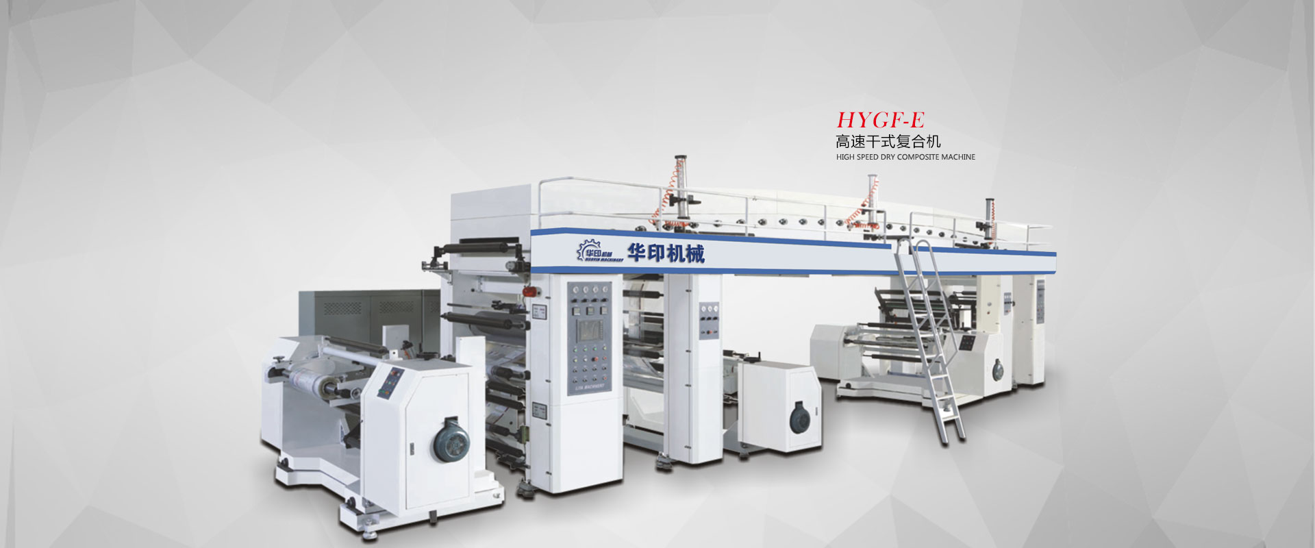 重慶停車(chē)場(chǎng)管理系統(tǒng)