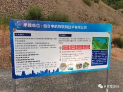 垂釣園吸引釣友的秘密是什么？